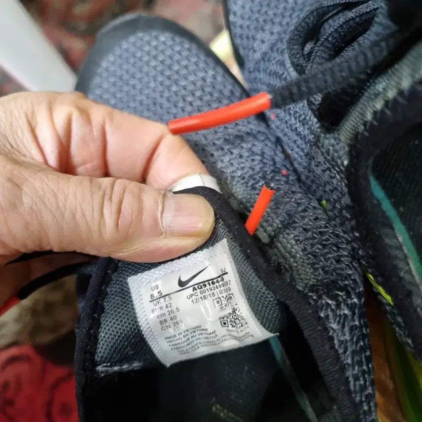 [BUNJANG] Nike Air Max Sneakers / 나이키 에어맥스 운동화