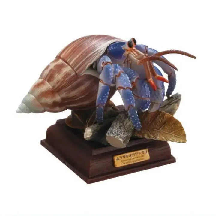 [BUNJANG] Purupurusoragae Gachapon Unopened Figure / 가챠 푸르푸르소라게