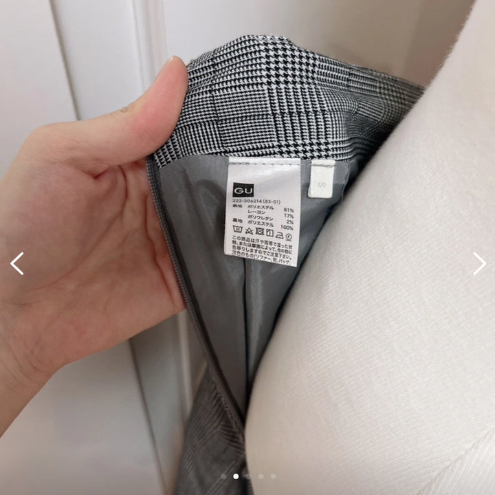 [BUNJANG] Uniqlo GU Check Button Trench Long Skirt / 이사급처 일본 유니클로 GU 체크 단추 트렌치 롱 스커트 치마 m
