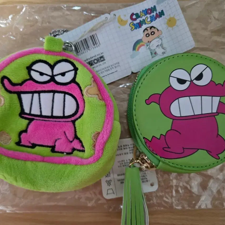 [BUNJANG] 짱구 와니야마 동전지갑  두가지 / 짱구 와니야마 동전지갑  두가지