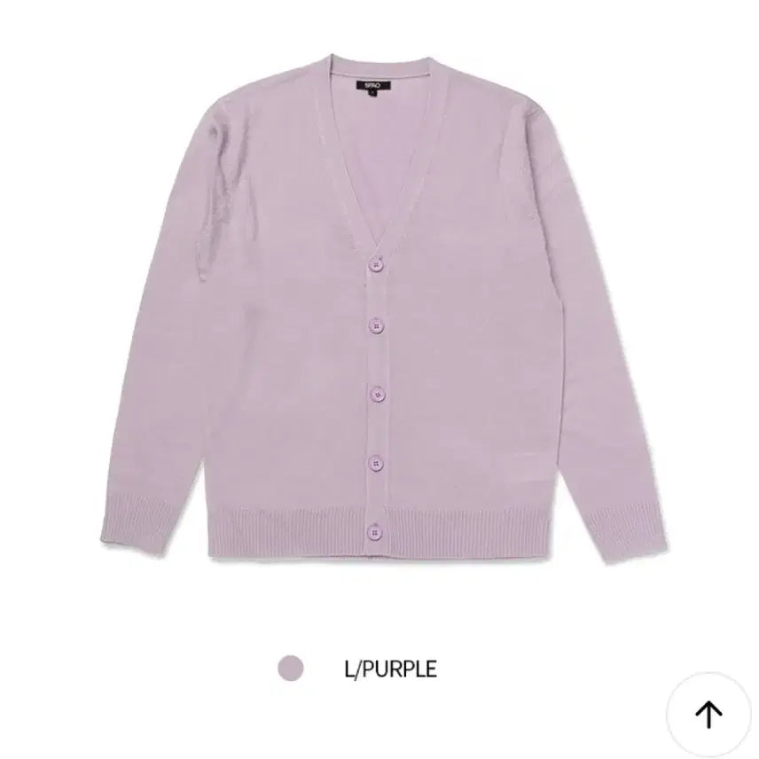 [BUNJANG] Spao Solid Cardigan - Light Purple - Size L / [스파오] 데일리썸 솔리드 가디건 L / 연보라