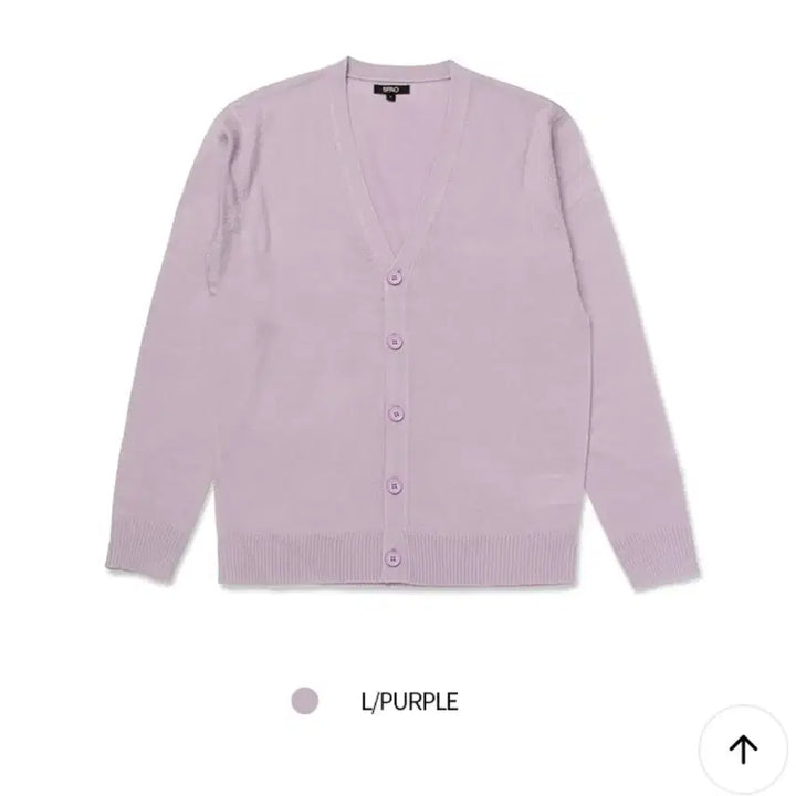 [BUNJANG] Spao Solid Cardigan - Light Purple - Size L / [스파오] 데일리썸 솔리드 가디건 L / 연보라