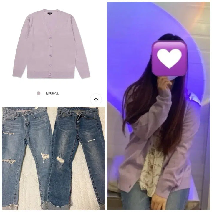 [BUNJANG] Spao Solid Cardigan - Light Purple - Size L / [스파오] 데일리썸 솔리드 가디건 L / 연보라