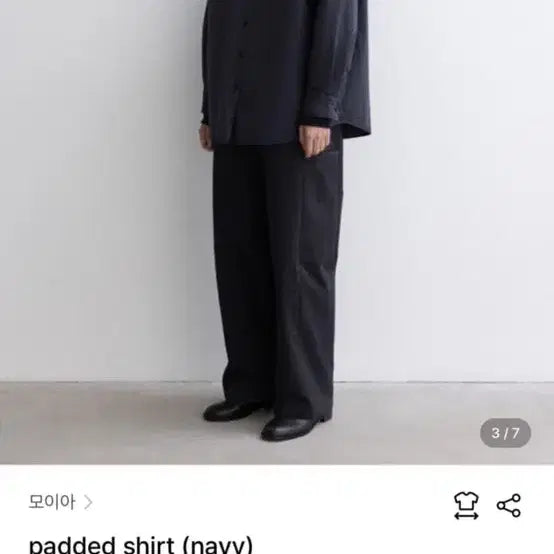 [BUNJANG] Moia Padded Shirt Brown / Moia 모이아 패디드 셔츠 브라운