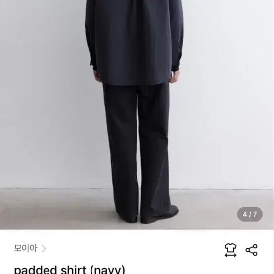 [BUNJANG] Moia Padded Shirt Brown / Moia 모이아 패디드 셔츠 브라운