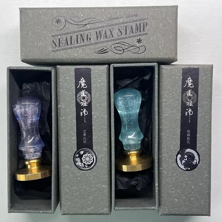 [BUNJANG] MDZS Seal Stamp Bundle Set / 마도조사 운몽강씨 고소남씨 실링왁스/인장 스탬프 일괄