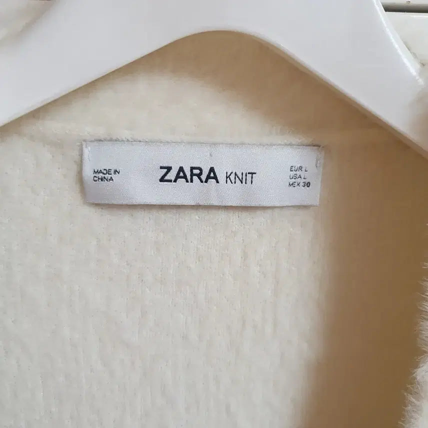 [BUNJANG] ZARA Knit Striped Long Cardigan / 자라 니트 스웨터 롱가디건/통통66-77
