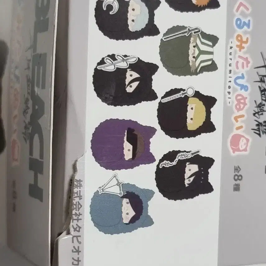 [BUNJANG] Bleach Toshiro Hitsugaya / 블리치 타피누이 히츠가야 토시로