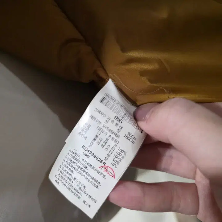 [BUNJANG] BEANPOLE Down Padded Jacket 95 / 빈폴 BEANPOLE 오리털 패딩 95