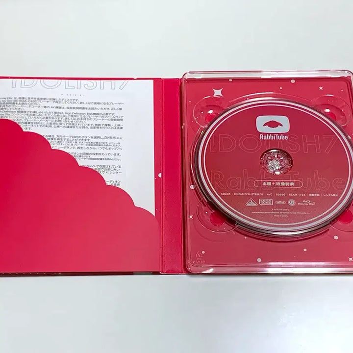 [BUNJANG] IDOLiSH7 Rabi Tube Blu-ray / 아이나나 라비튜브 블루레이