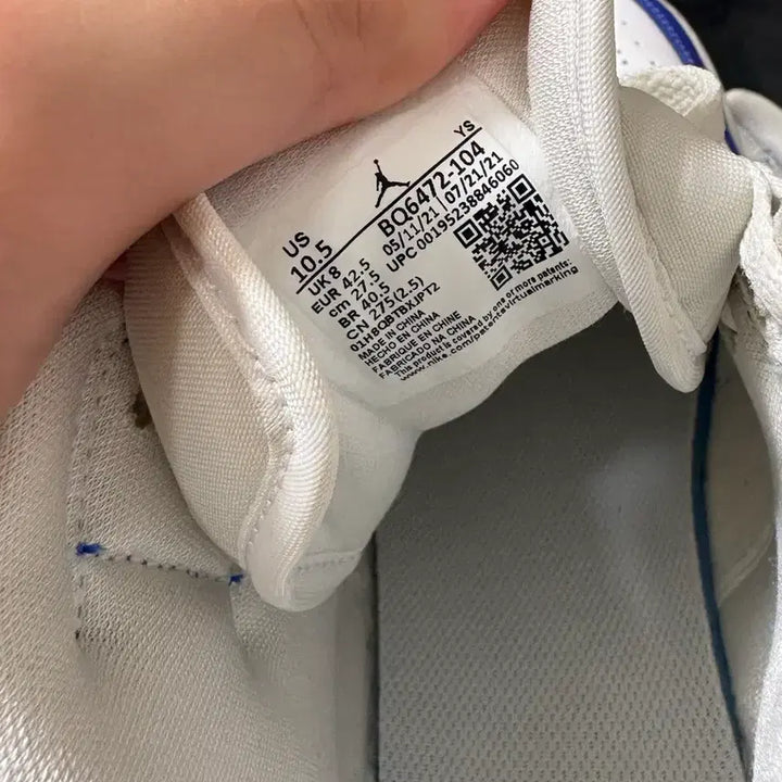 [BUNJANG] Nike Jordan 1 Mid White Hyper Royal / [w275] 나이키 조던 1 미드 화이트 하이퍼 로얄