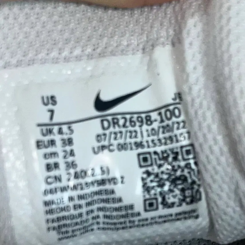 [BUNJANG] Nike Run Swift 3 Running Shoes (240) / 급처 / 나이키 러닝화 런 스위프트3 240