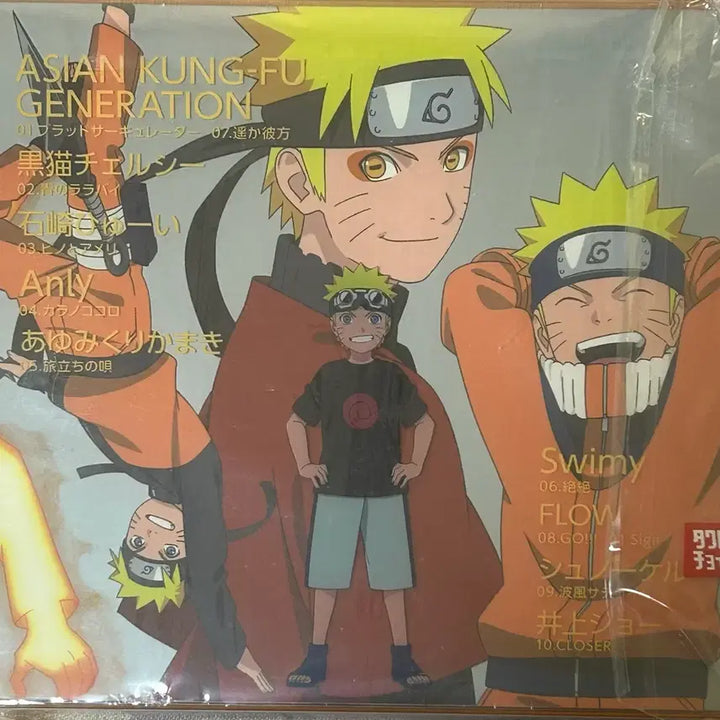 [BUNJANG] Naruto Final Best CD (Sealed) / 나루토 파이널 베스트 cd 미개봉