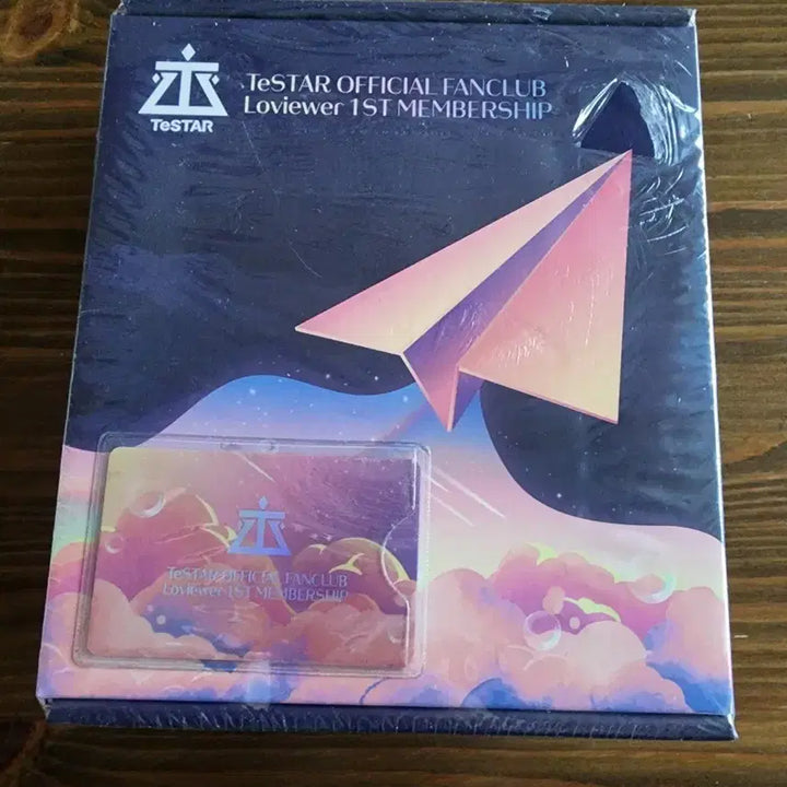 [BUNJANG] 데뷔 못 하면 죽는 병 Starlight Sealed Kit / 데못죽 러뷰어 리디 키트 미개봉