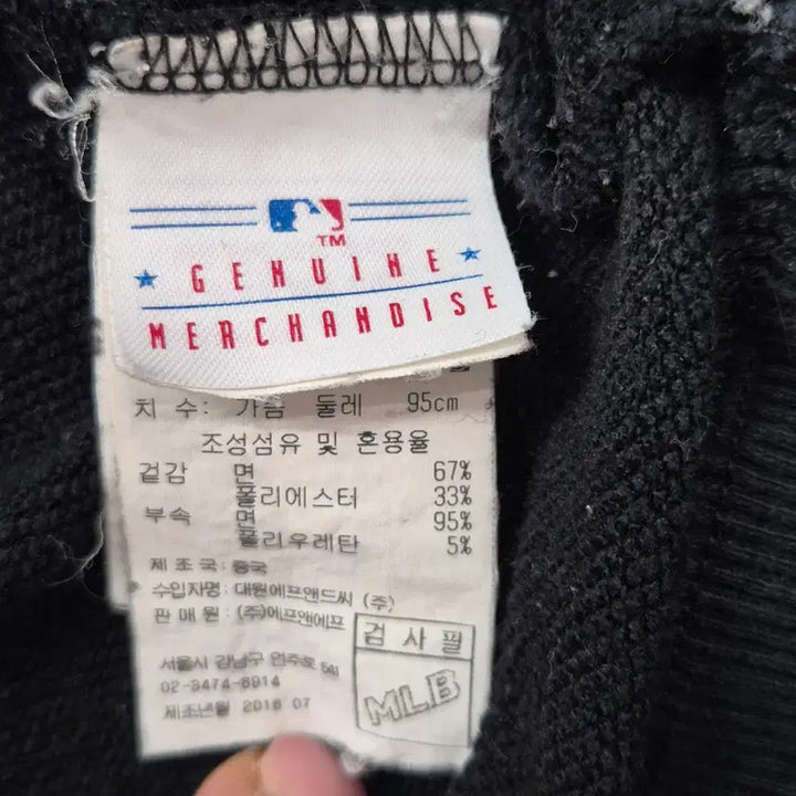 [BUNJANG] MLB New York Yankees Men&