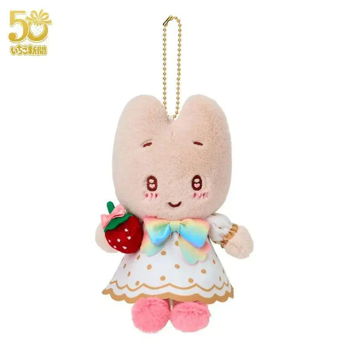 [SOLD OUT] 화요일만 할인!) 정품 이치고신문 50주년 마론크림 인형 키링 새상품!