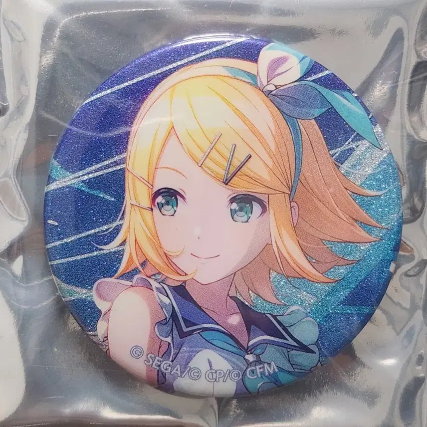 [BUNJANG] Leo/Need Rin Versing Glitter Can Badge / 프세카 프로세카 레오니 린 버싱 글리터 캔뱃지 32C 각후