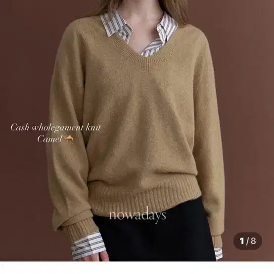 [BUNJANG] Forest Cashmere V-Neck Knit Camel / 포레스트 캐시미어 홀가먼트 브이넥 니트 카멜 / 리본빛
