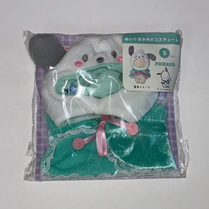[BUNJANG] Pochacco Doll Clothes / 인형옷 포차코