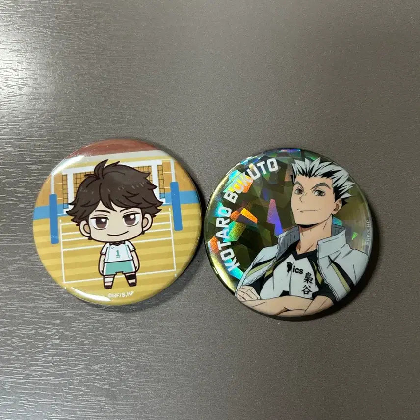 [BUNJANG] Haikyu Oikawa & Bokuto Badges / 하이큐 오이카와 보쿠토 뱃지 판매