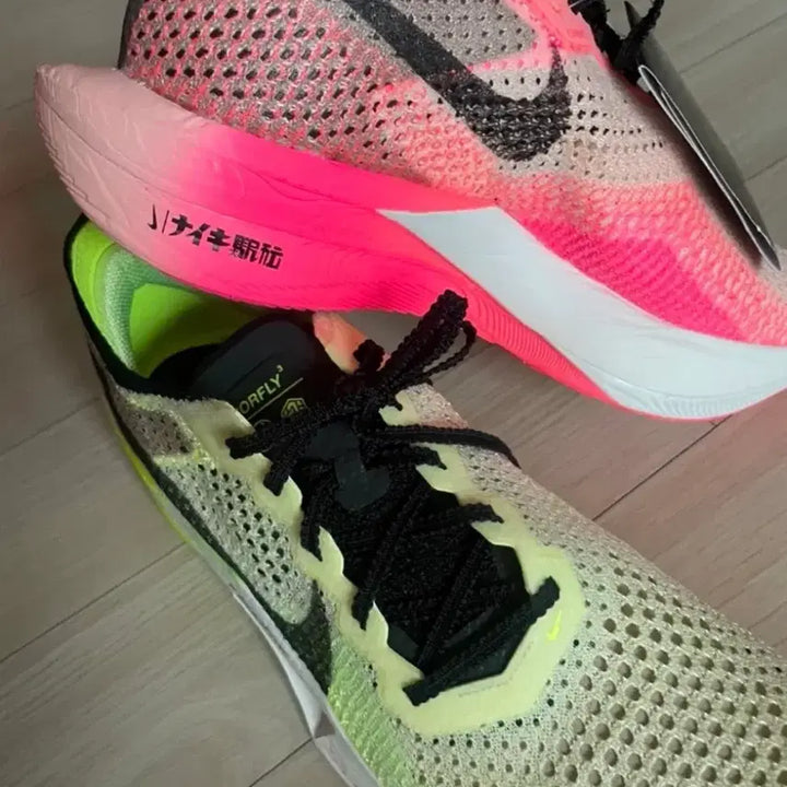 [BUNJANG] Nike Vaporfly 3 Running Shoes / 나이키 베이퍼 플라이3