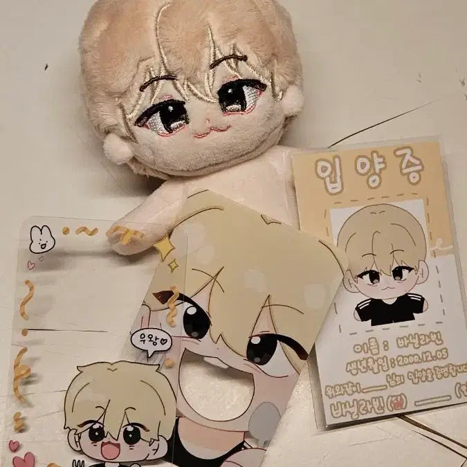 [BUNJANG] Vanilla Bean Choi Soo-bin Doll Full Set / 바닐라빈 인형 팔아요