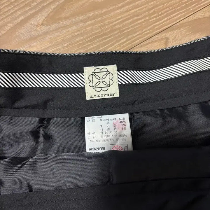[BUNJANG] Atcorner Herringbone Pleated Skirt M / 앳코너 헤링본 플리츠스커트 m