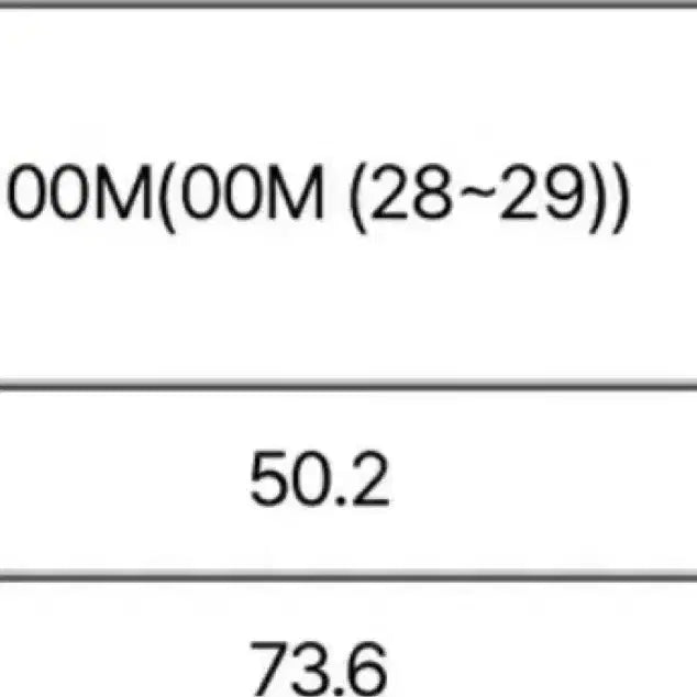 [BUNJANG] Atcorner Herringbone Pleated Skirt M / 앳코너 헤링본 플리츠스커트 m