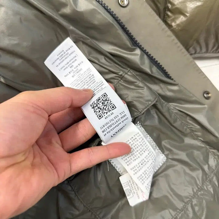 [BUNJANG] CP Company 105 Shell Jacket / 한글텍: cp컴퍼니 디디쉘 105 사이즈