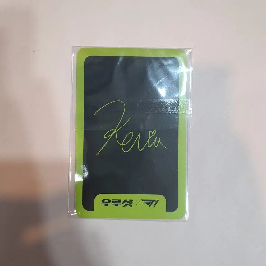 [BUNJANG] T1 Keria UGG Photocard (Sealed) / T1 우루샷 케리아 포카 미개봉