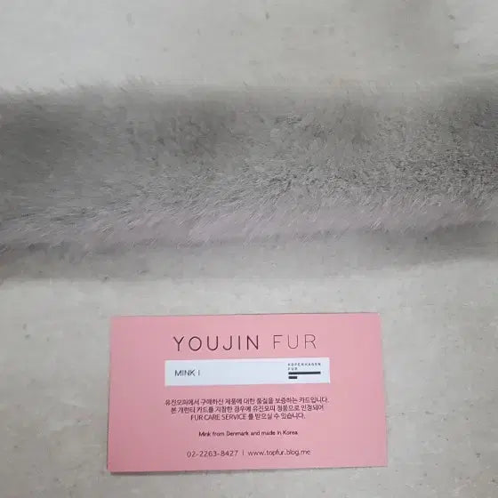 [BUNJANG] Real Mink Fur Strap Bag Handle / 에르메스 에블린 천연밍크퍼 스트랩 가방 손잡이 (보증서포함)