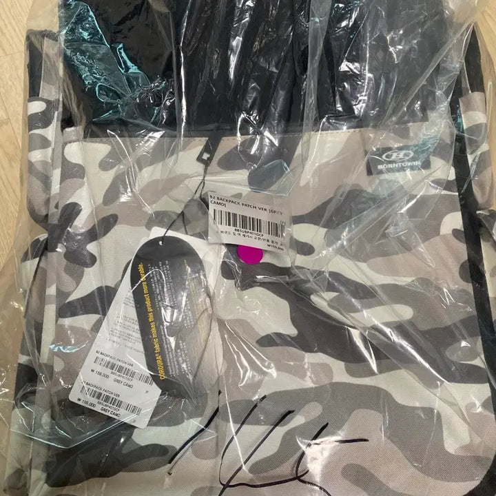 [BUNJANG] Born To Win B2 Gray Camo Backpack / 본투윈 B2 그레이 카모 헬스가방 새상품