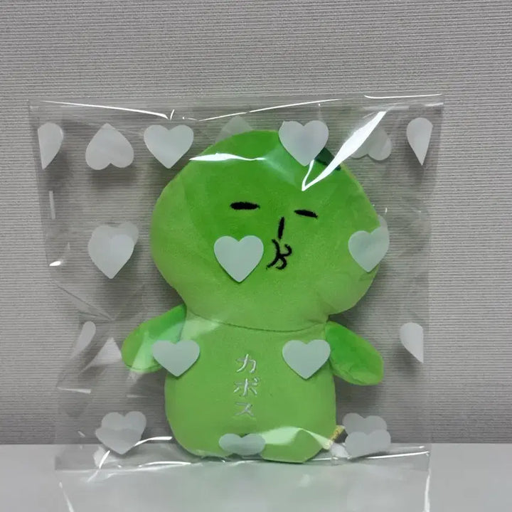 [BUNJANG] Yukio Medium Doll / 유키오 중형