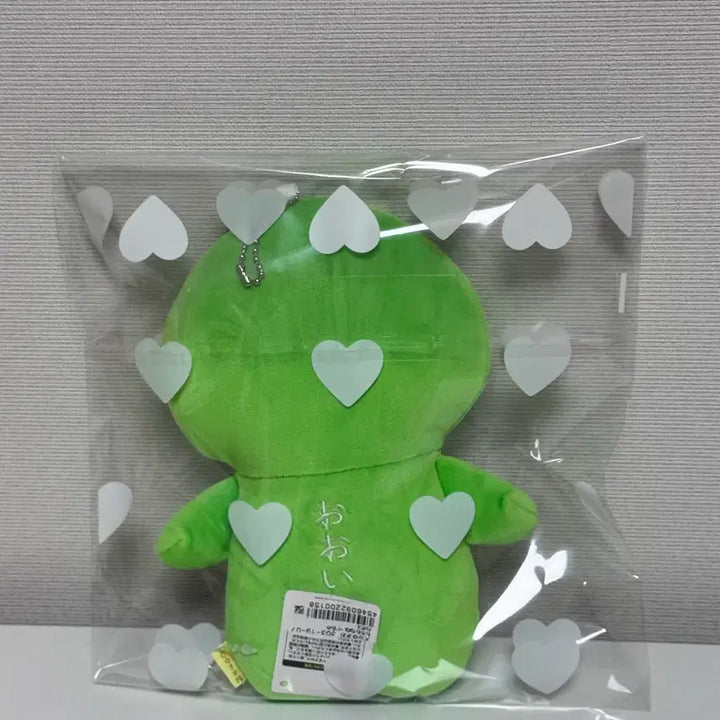 [BUNJANG] YUKIO Medium / 유키오 중형