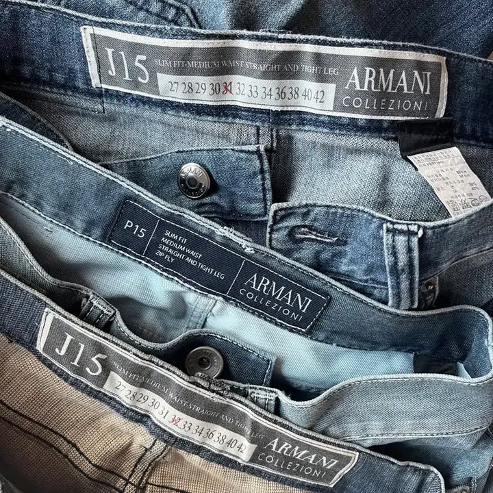 [BUNJANG] Armani Collezioni Jeans / 아르마니 꼴레지오니 청바지 남녀공용