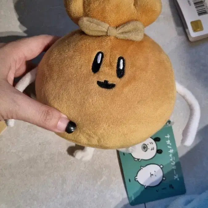 [BUNJANG] Nongdamgom Yubu Jumeoni Plush Doll / 농담곰 유부주머니 인형