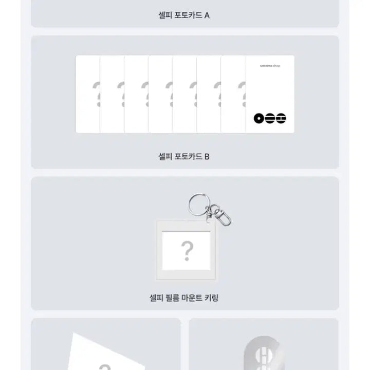 [BUNJANG] BTS Album Sealed with POB / 방탄소년단 BTS 앨범 미개봉 예약특전 포함