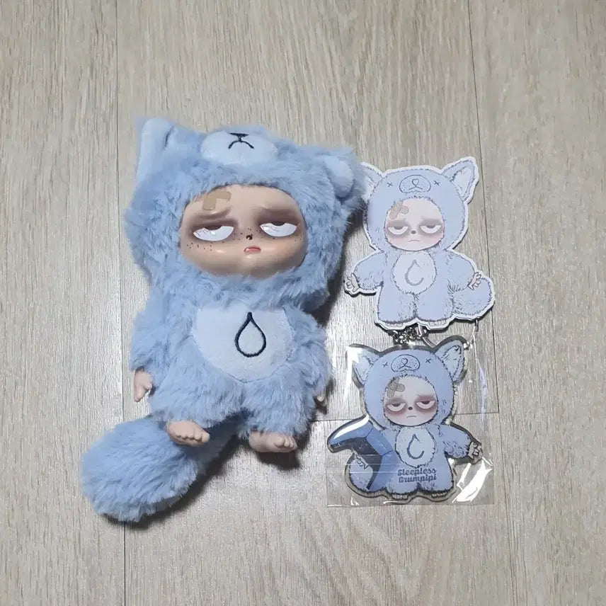 [BUNJANG] Grumpy PP Doll Keyring / 그럼피피 인형키링