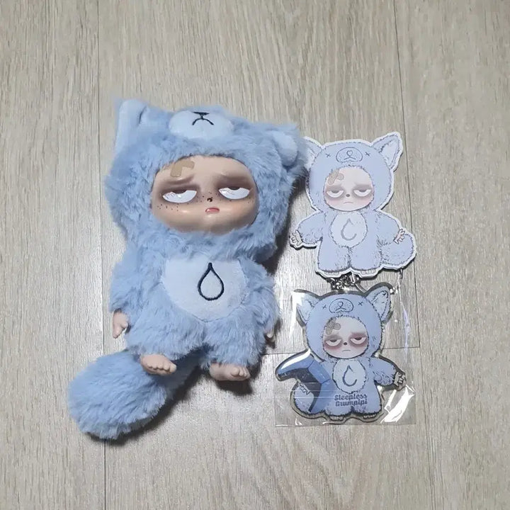 [BUNJANG] Grumpy PP Doll Keyring / 그럼피피 인형키링