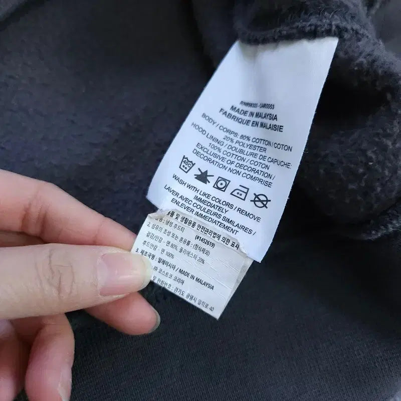 [BUNJANG] Nike Hoodie L / [L] 나이키 후드티