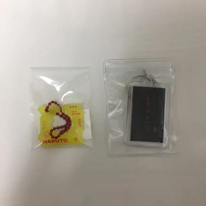 [BUNJANG] Naruto Akatsuki Keyring Bundle Set / 일괄) 나루토 아카츠키 비공굿 키링