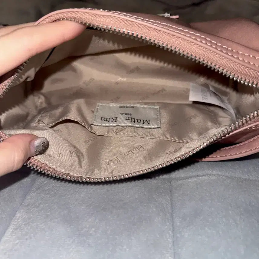 [BUNJANG] Matin Kim Logo Bag / 마뗑킴 가방