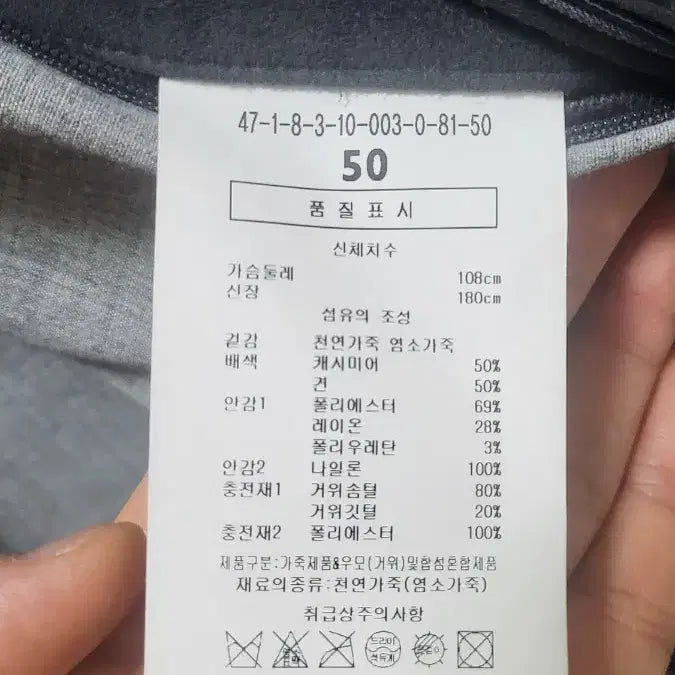 [BUNJANG] Man On The Boon Suede Down Jacket / 맨온더분 스웨이드 패딩 점퍼