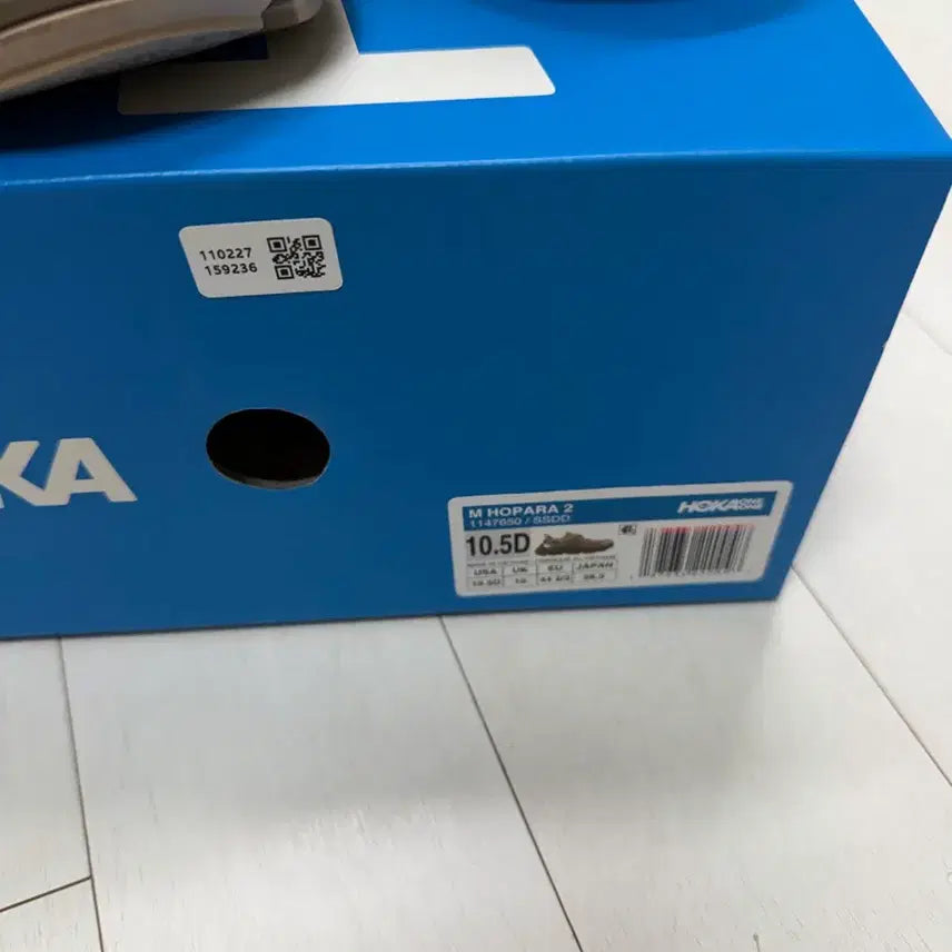 [SOLD OUT] 호카 호파라 2 285 사이즈