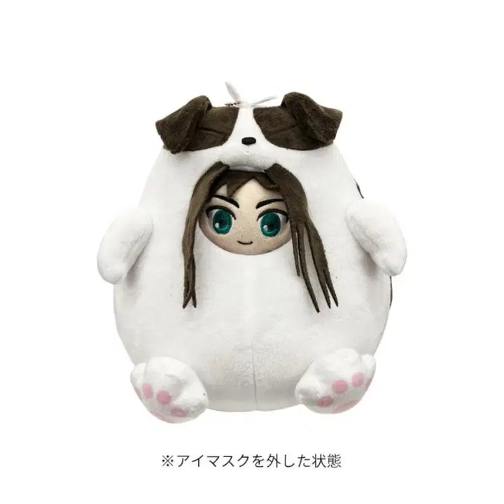 [BUNJANG] Attack on Titan Oyasumi Ver. Plush / [진격의거인] 시조 엘뭉이 오야스미 ver.