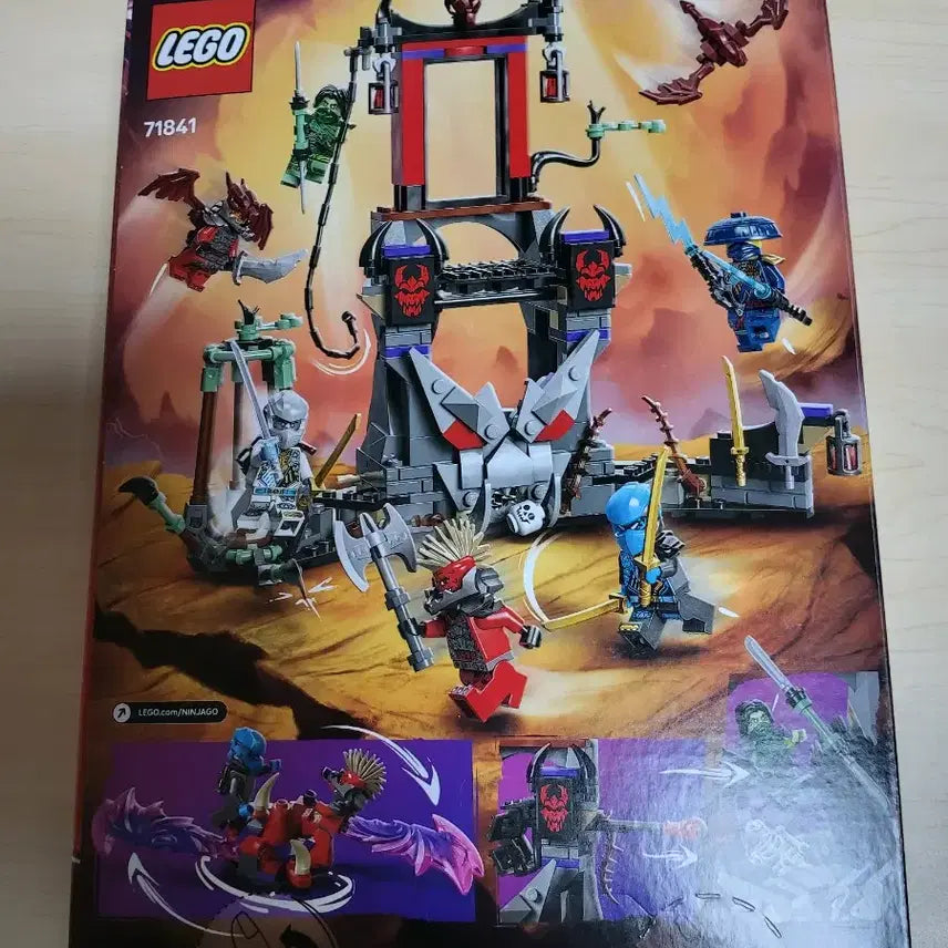 [BUNJANG] LEGO Ninjago 71841 Dragonian Storm Village / 레고 닌자고 71841 드래고니안 스톰 빌리지