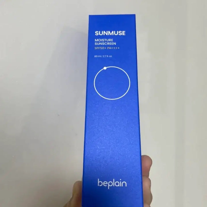 [BUNJANG] Beplain Sunscreen SPF50+ 80ml / 비플레인 선크림 SPF50+ 80ml