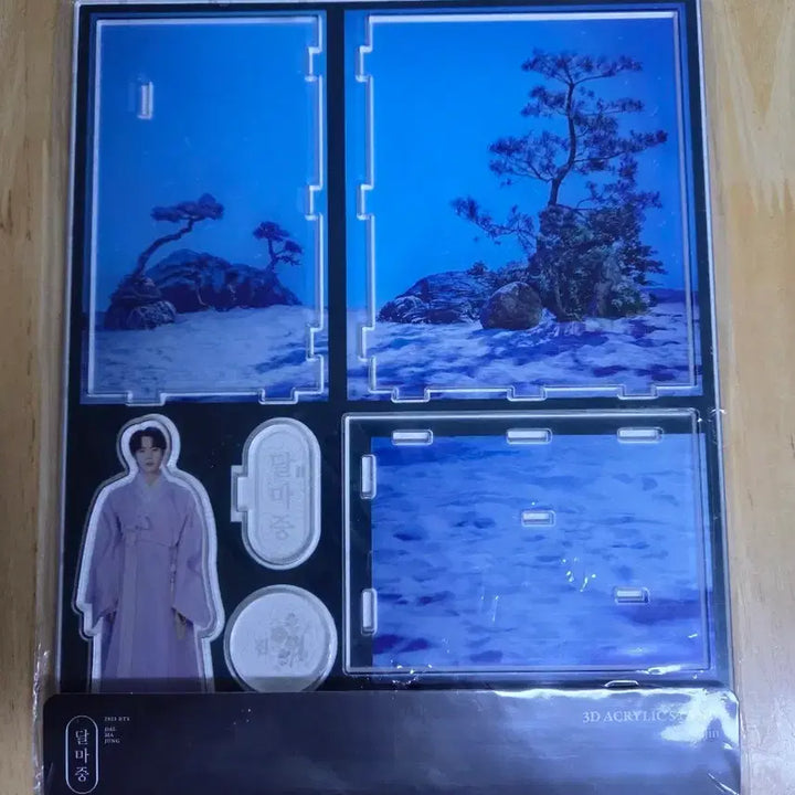 [BUNJANG] BTS Jin Dalmajung 3D Acrylic Stand / BTS 진 달마중