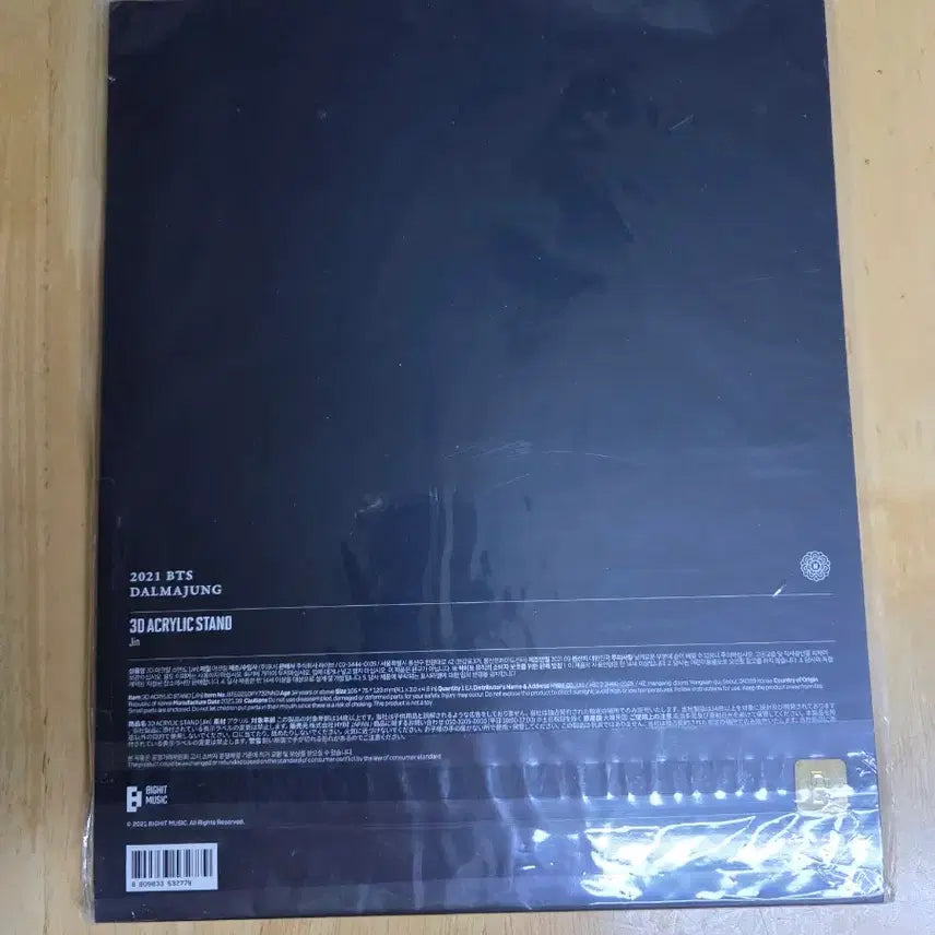 [BUNJANG] BTS Jin Dalmajung 3D Acrylic Stand / BTS 진 달마중