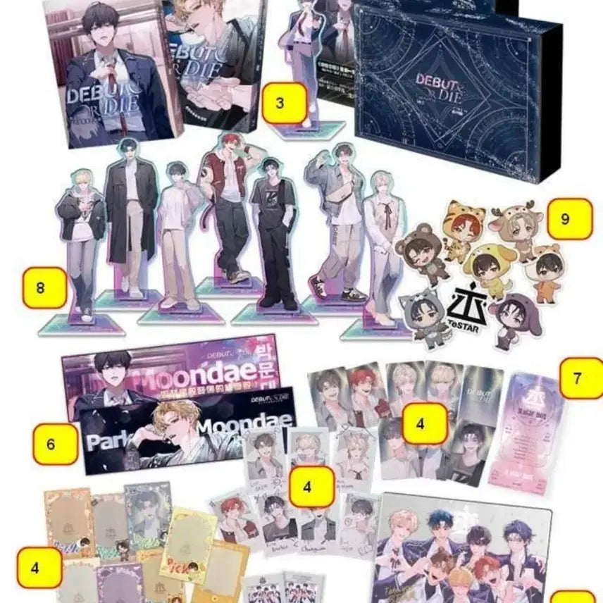 [BUNJANG] Debut or Die Taiwan Edition Volume 1 & 2 Bundle Set / 이사,오늘까지판매)데못죽 대만판1&2 스탠드판 일괄 양도